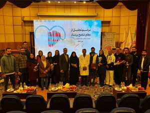 برگزاری مراسم روز پرستار